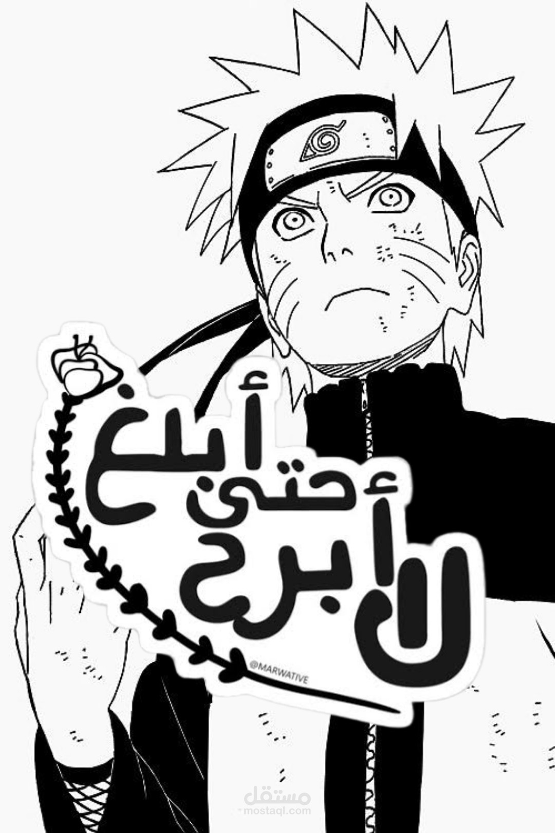 تصميم بنرات