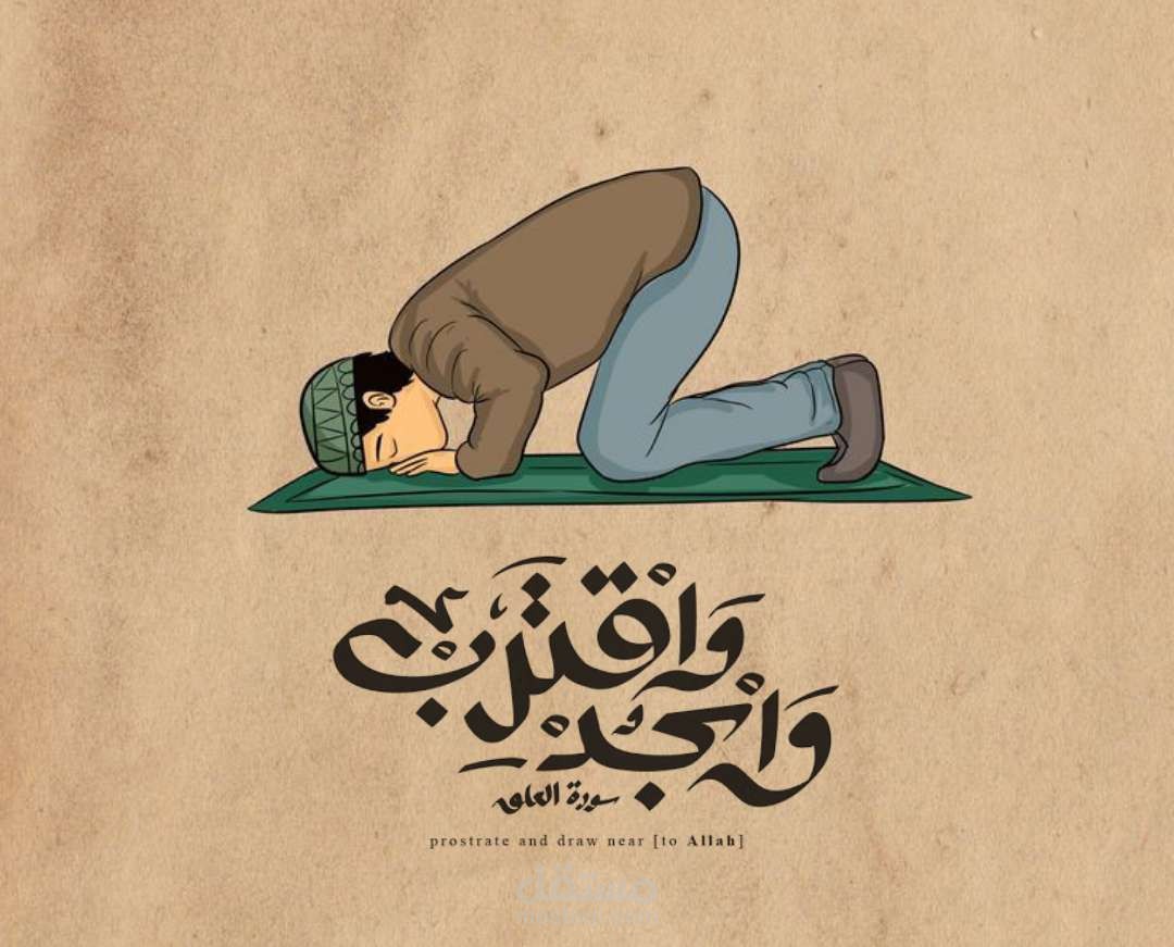 التصميم الابداعي لمنشورات مواقع التواصل الاجتماعي