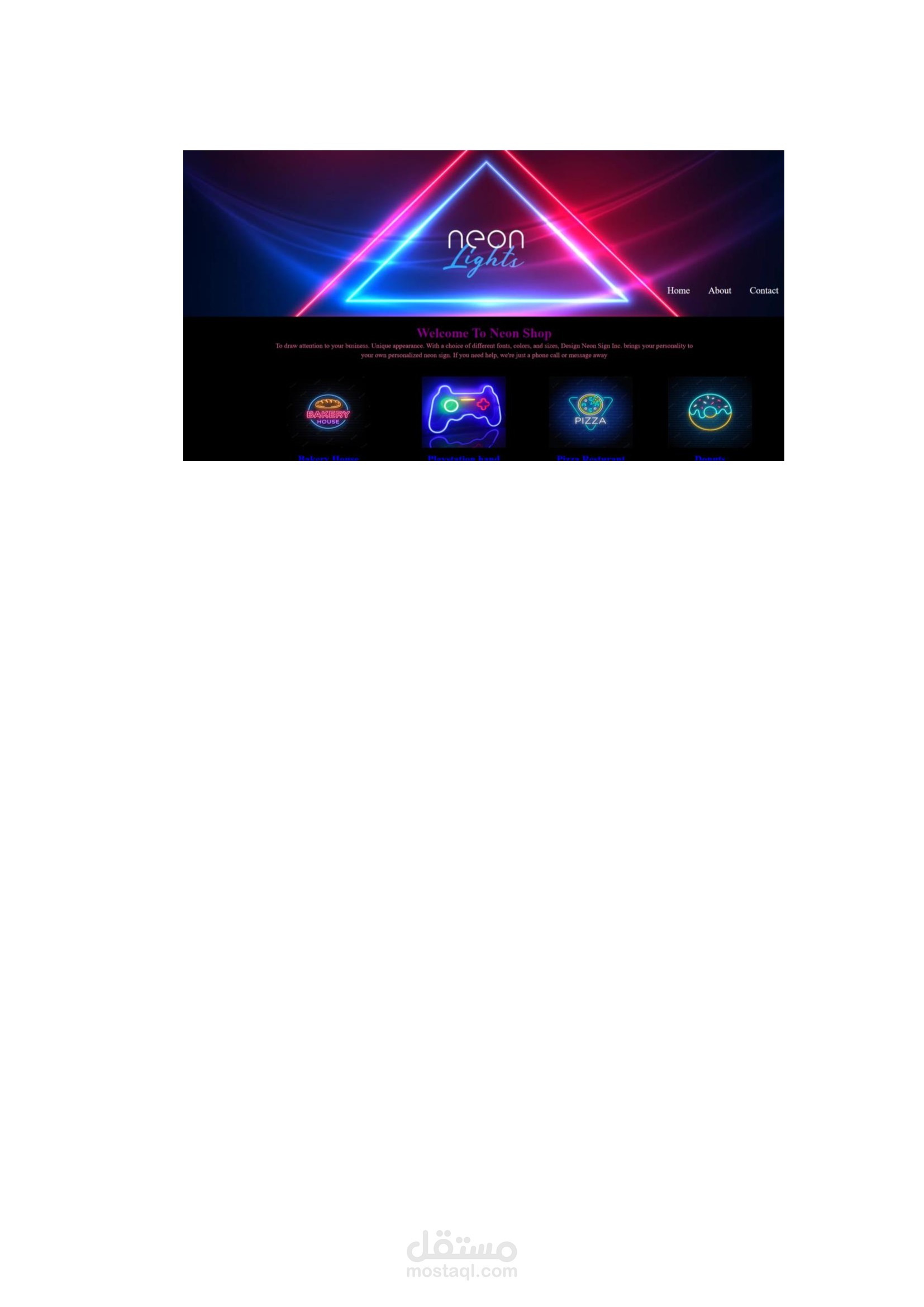 مشروع صفحة ويب لمتجر بيع النيون الملون