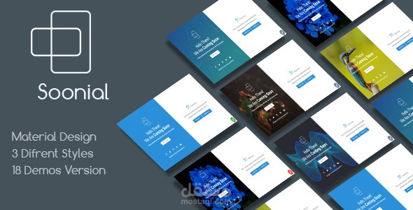Soonial - Materail Design Comming Soon Template