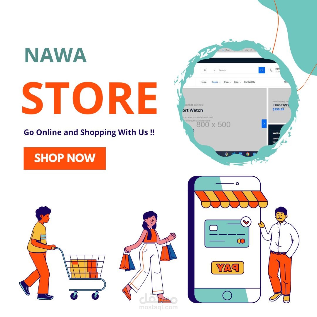 برمجة وتطوير متجر الكتروني بلغة php واطار عمل frameworks laravel  من خلال برنامج V.S Code لصالح عميل بحريني- Nawa Store