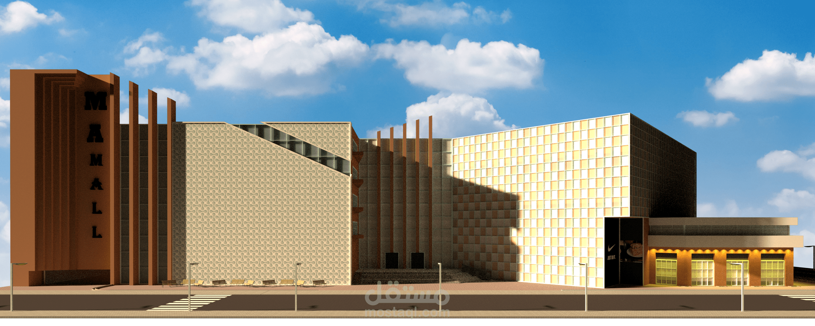 تصميم مركز تجاري إداري سكني