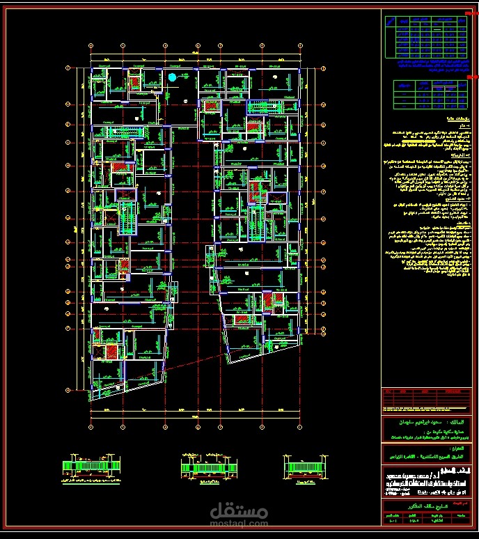 تصميم برج ارتفاع ٣٦ متر