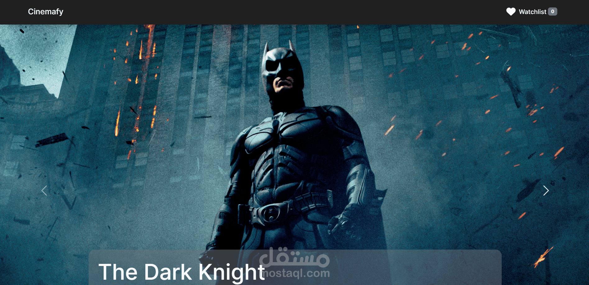 Cinemafy Movie App
