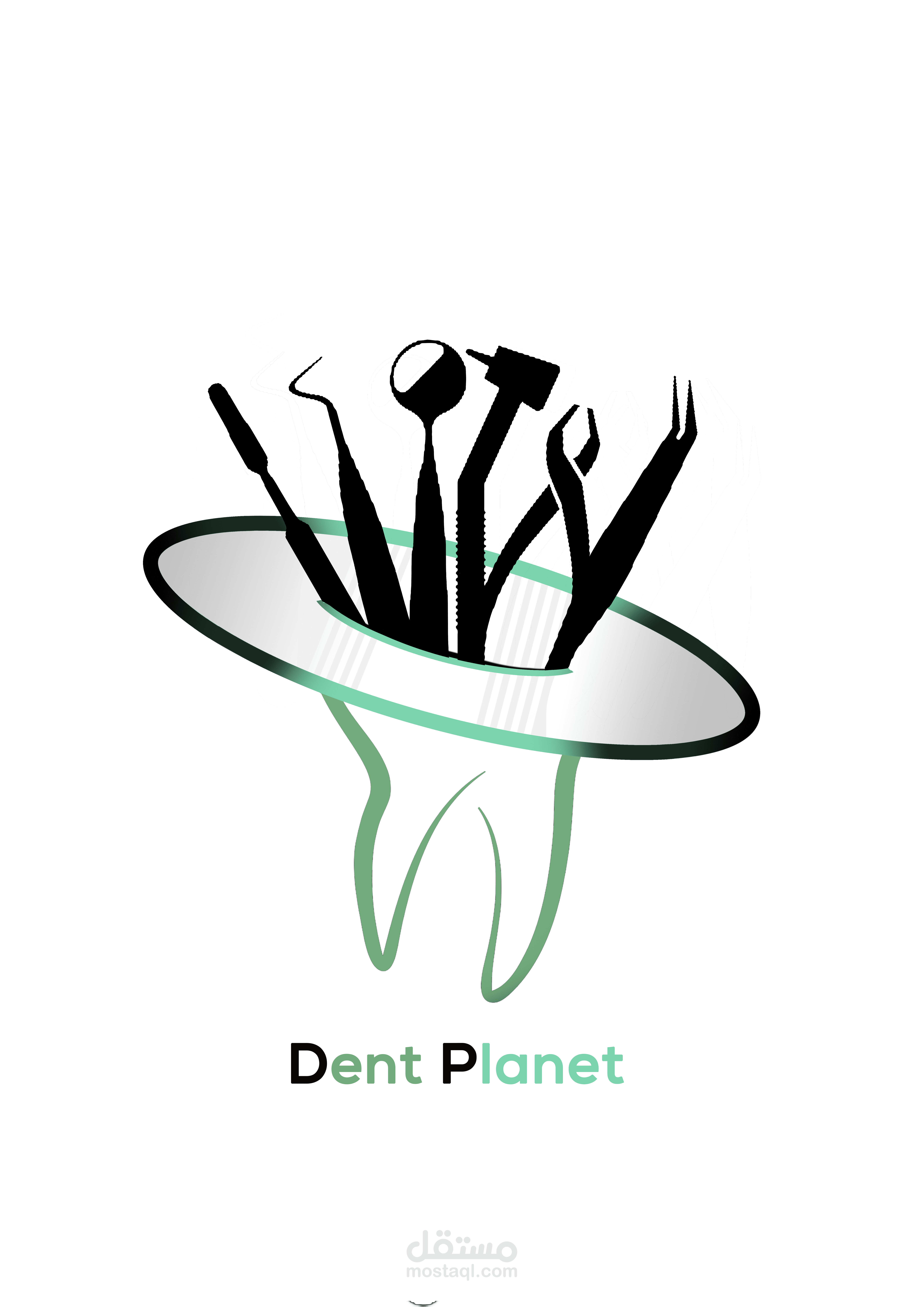 تصميم لوغو لمتجر بيع مستلزمات طب الاسنان باسم dent planet