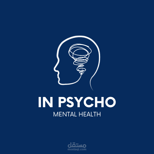 IN psycho