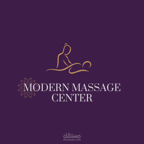 مركز علاج طبيعى