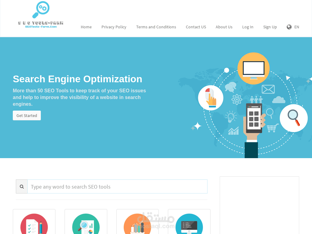 حل مشاكل الرفع على الهوست و سد الثغرات الامنية لموقع مختص في Search engine optimization (تحسين محركات البحث)