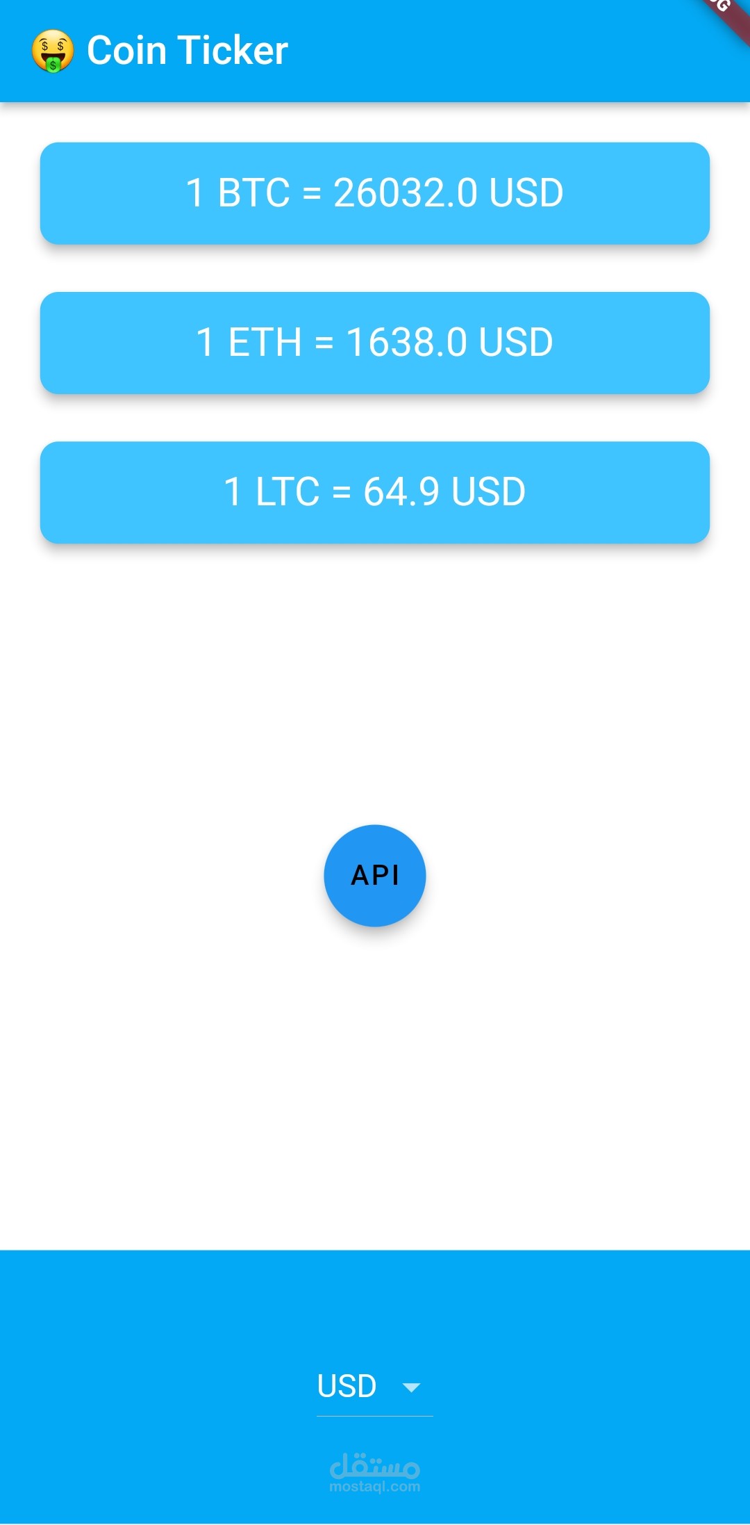 Crypto Currency app
