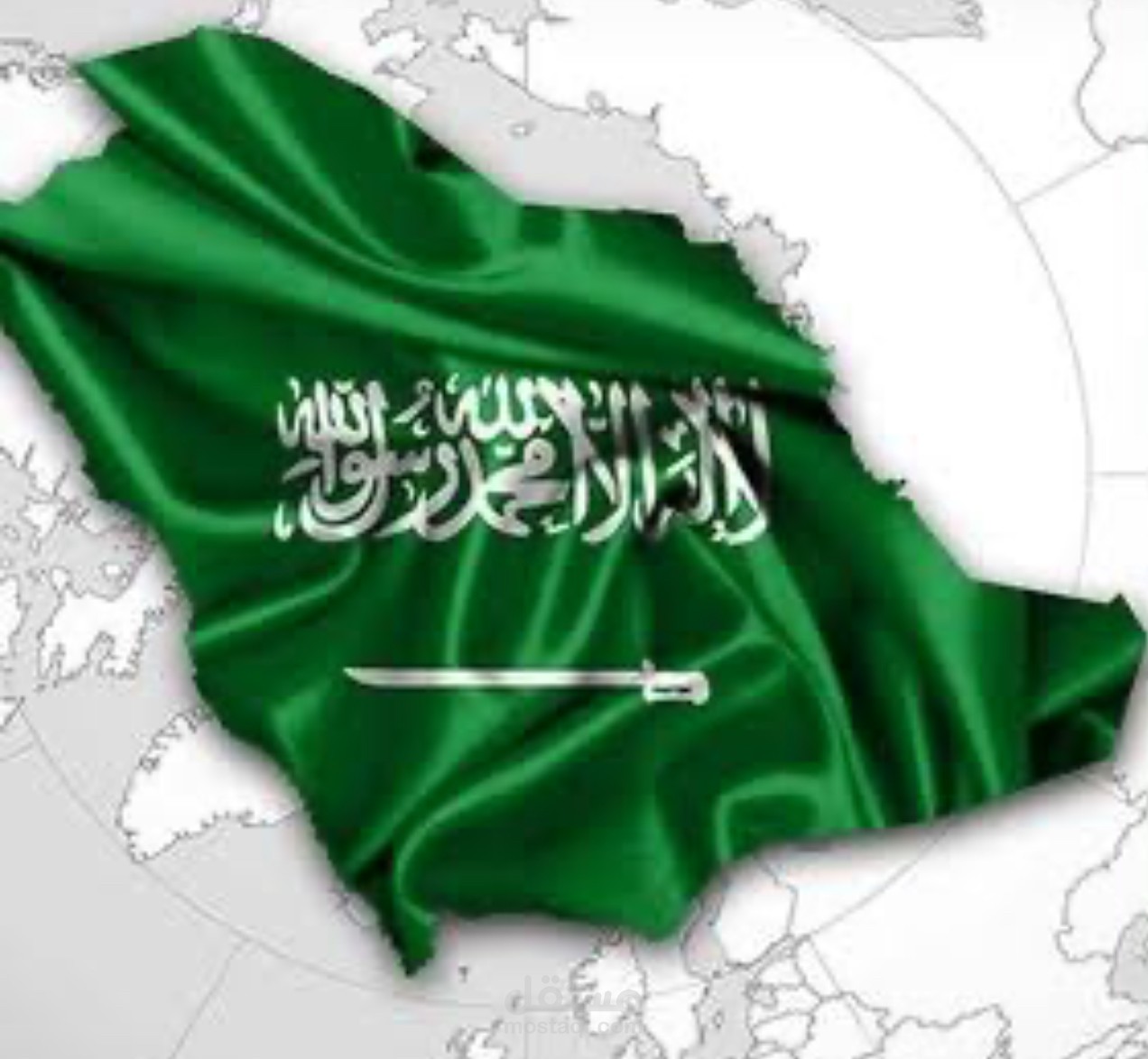 اعلان باللهجه السعوديه