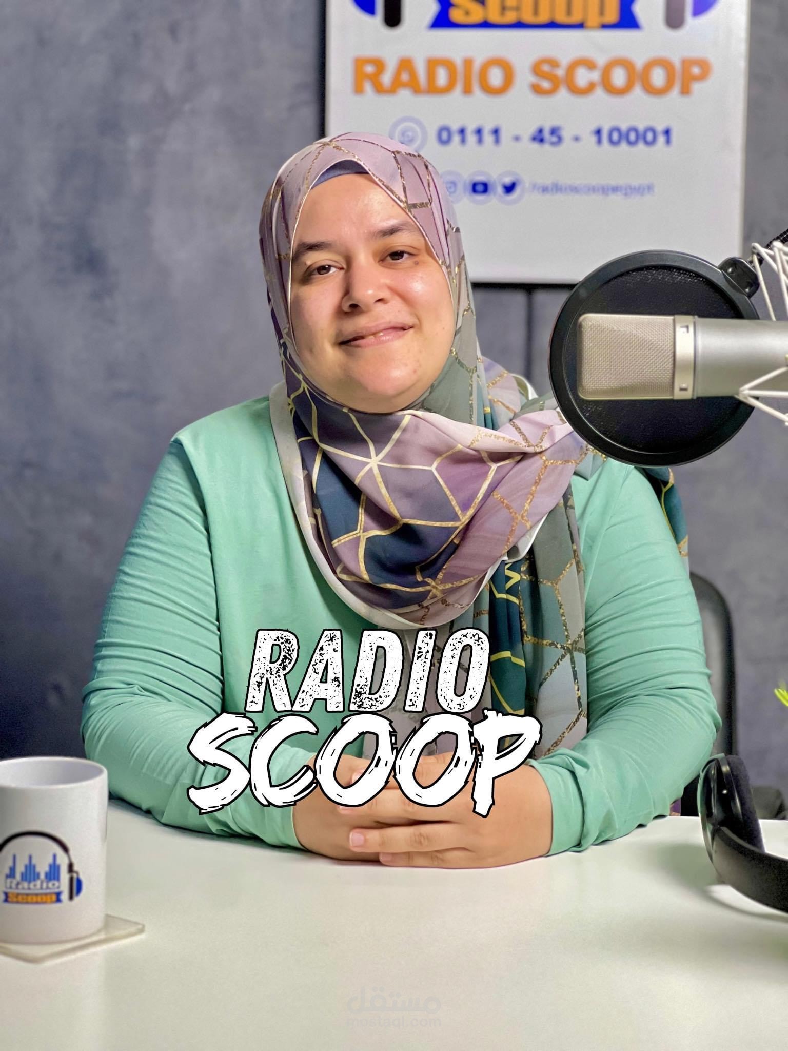 حلقه إذاعيه من برنامجى