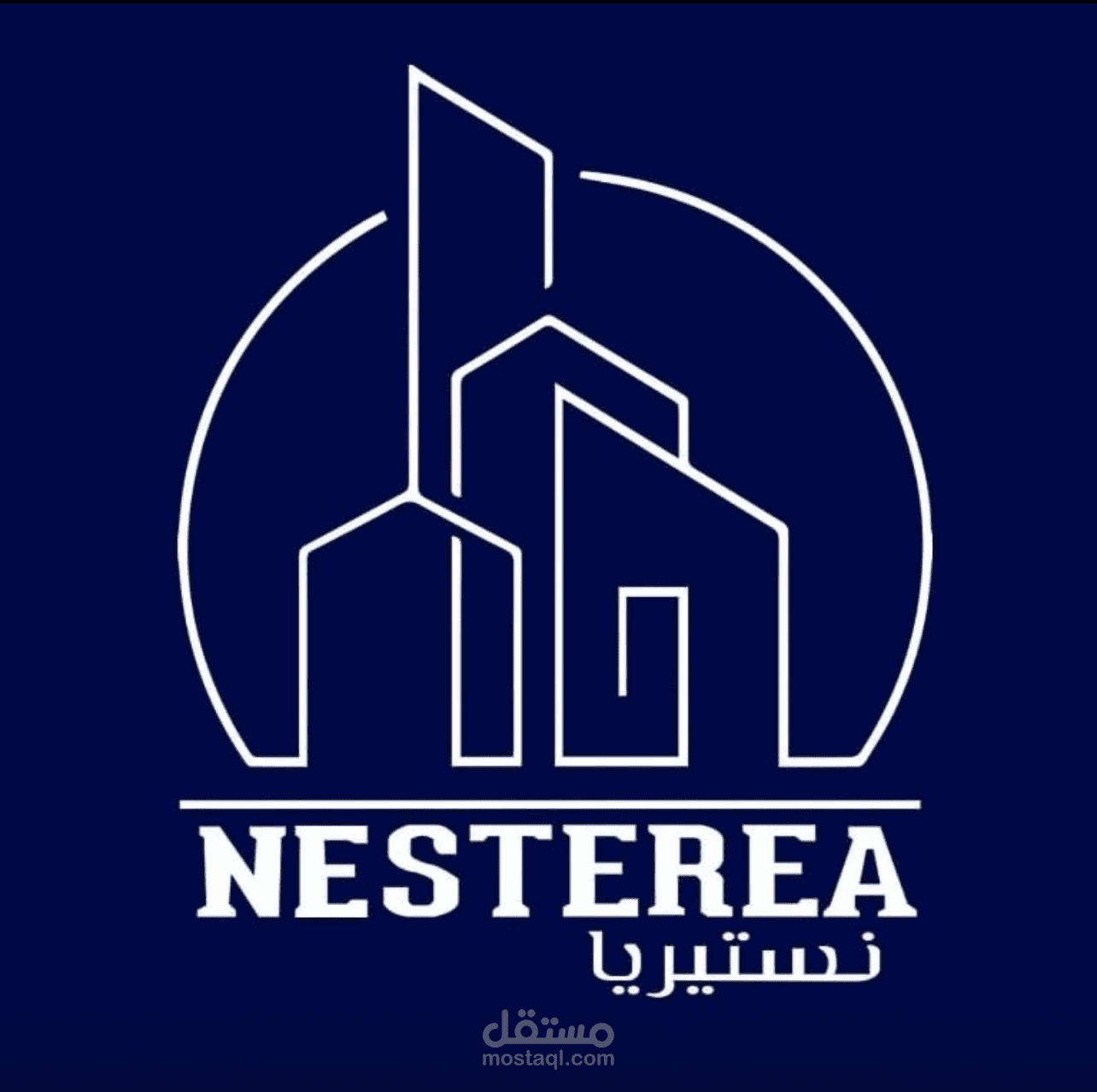 اعلان عقارى رسمى