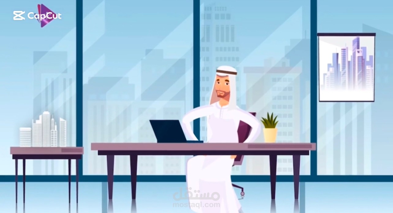 اعلان كويتى