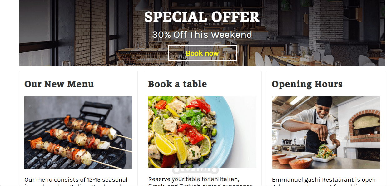 restaurants