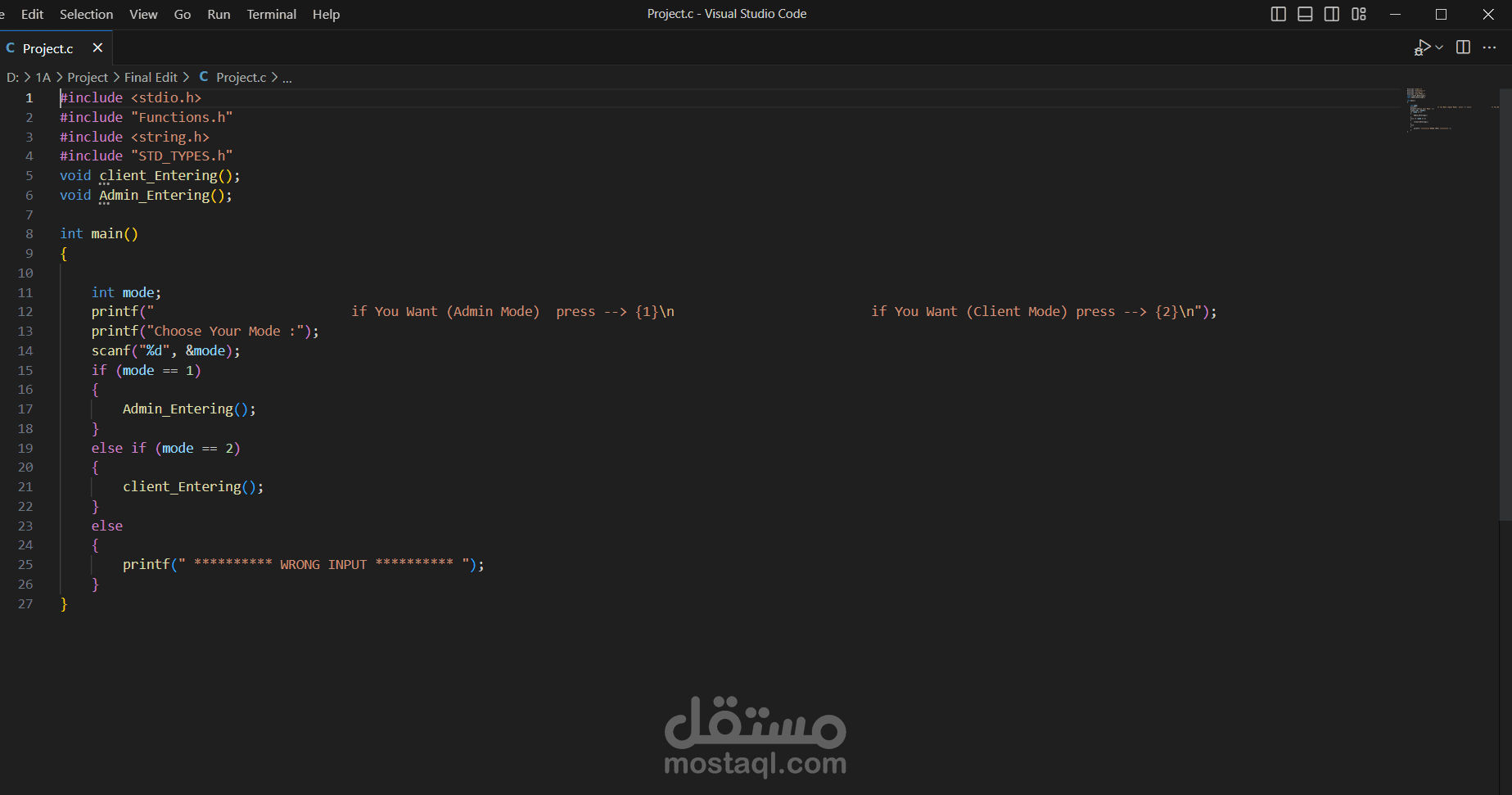 عمل نظام بنكى بالغة الc