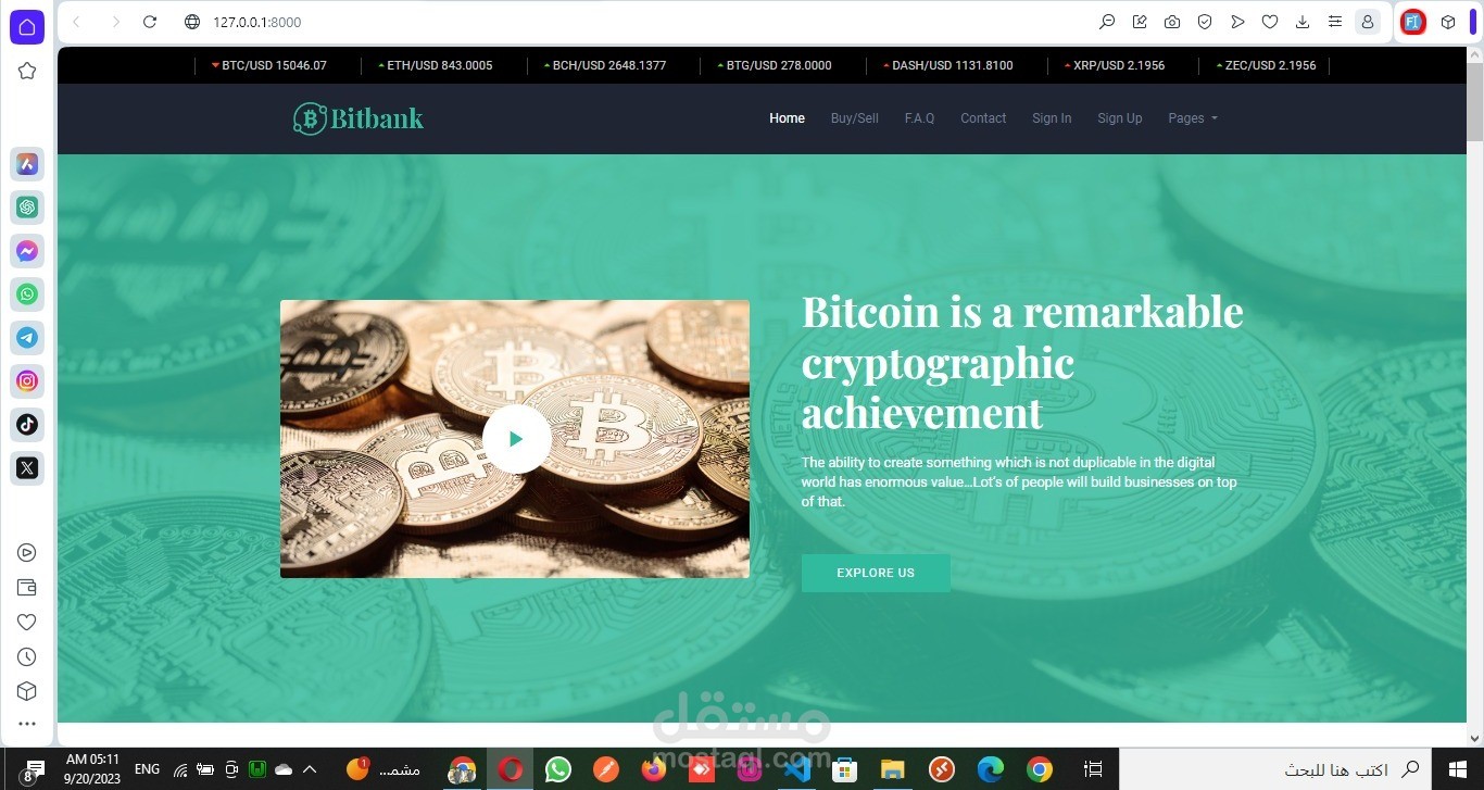 Digital Site