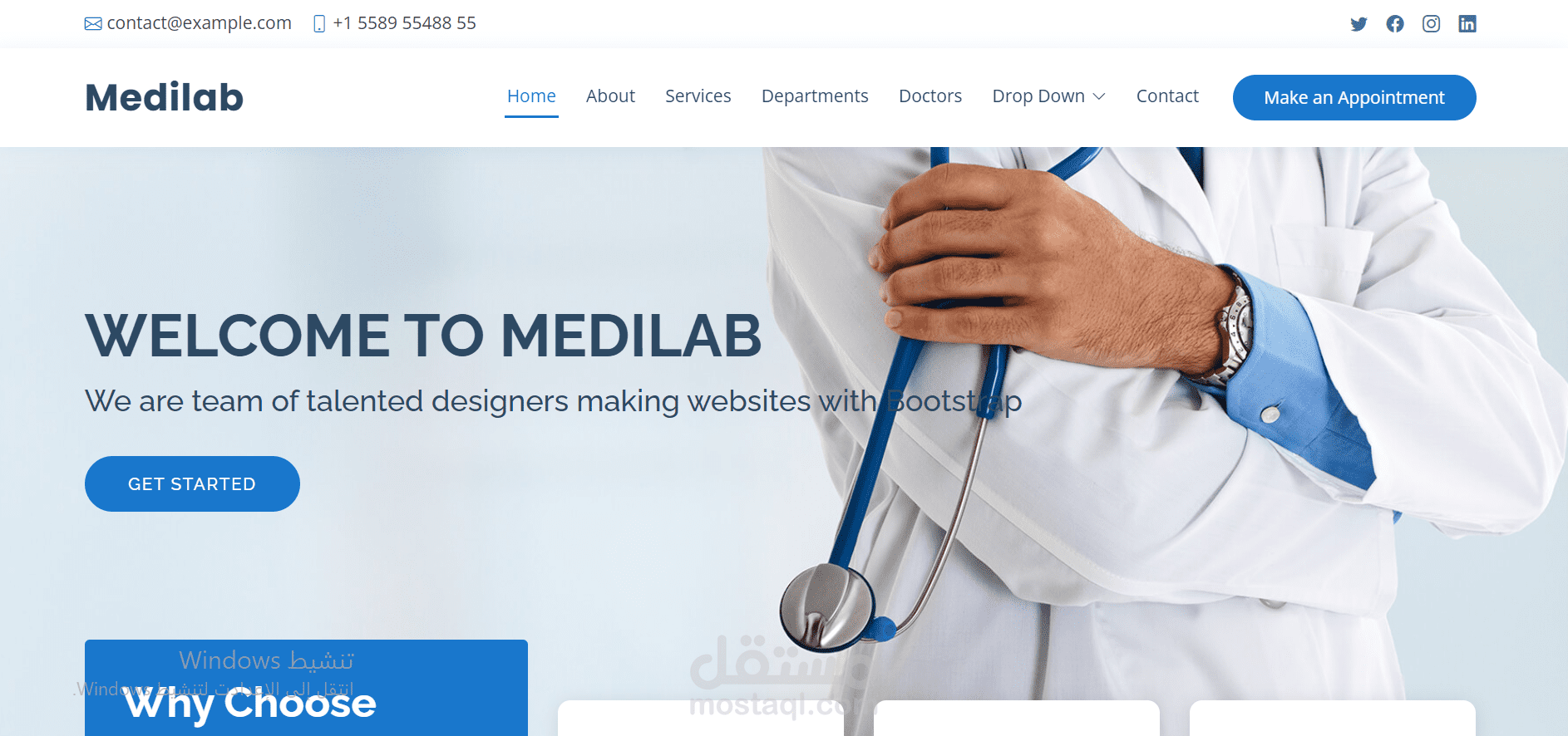 العنوان: موقع Medilab - الرائد في الحلول الطبية والمختبرية