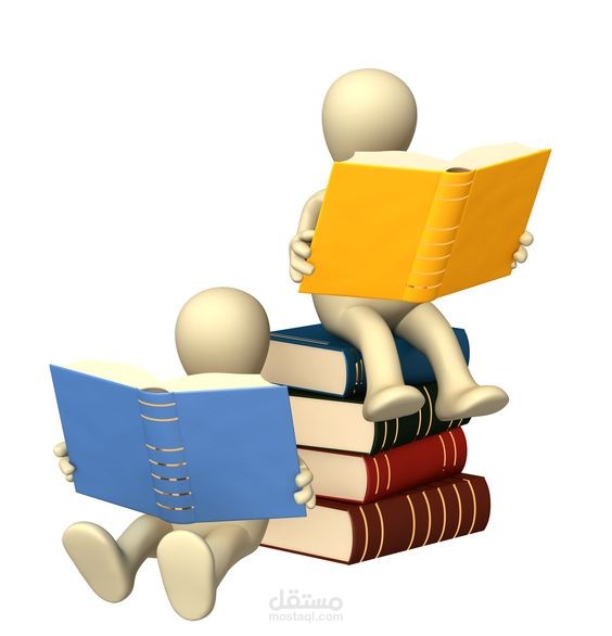 اعداد مقترح بحوث