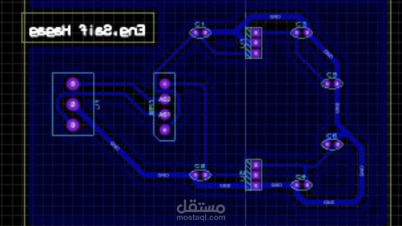Power supply circuit