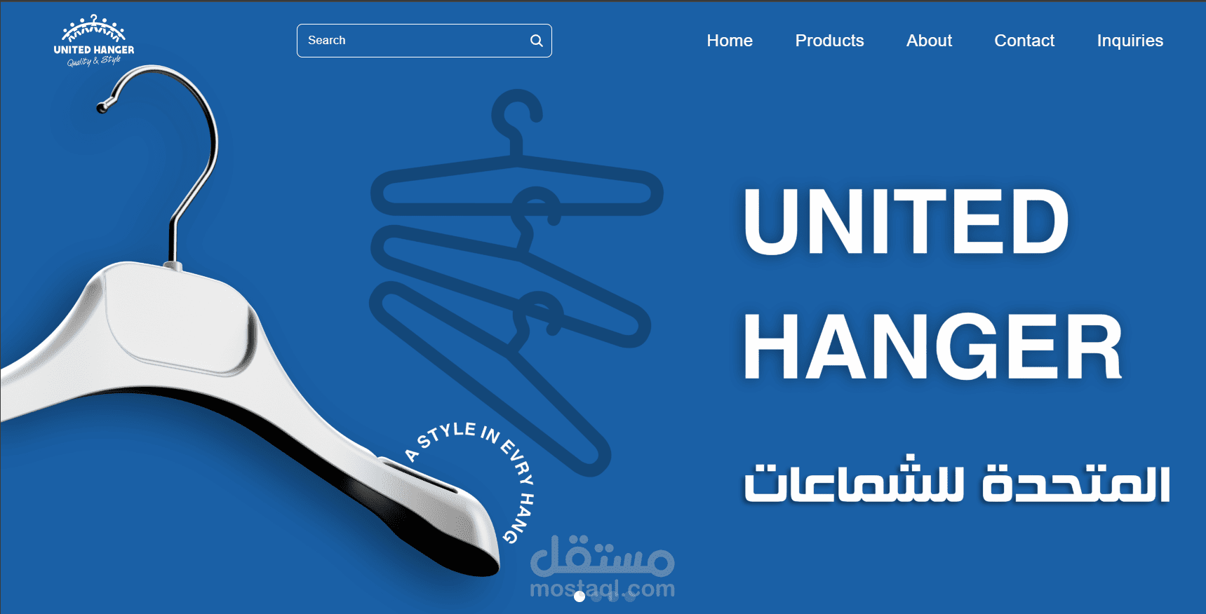 unitedhanger-website