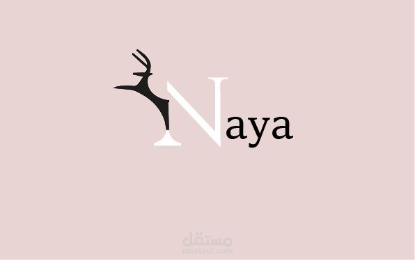 شعار نايا