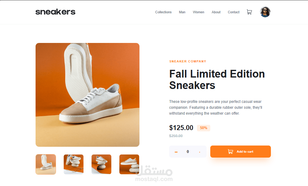 ecommerce-product-page