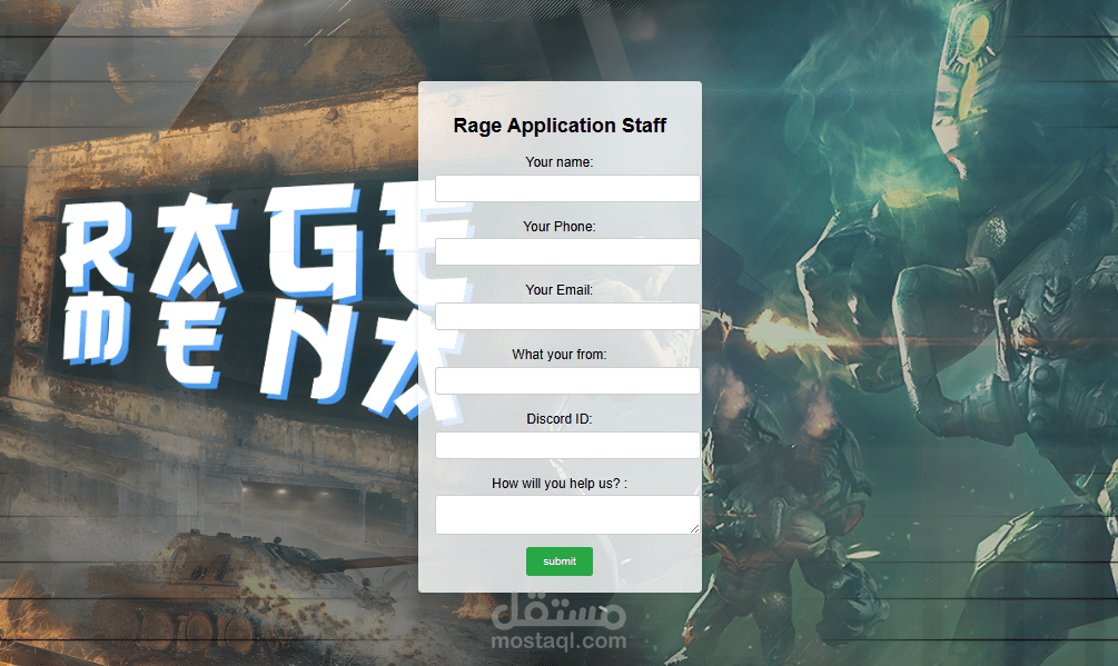 Application-Staff