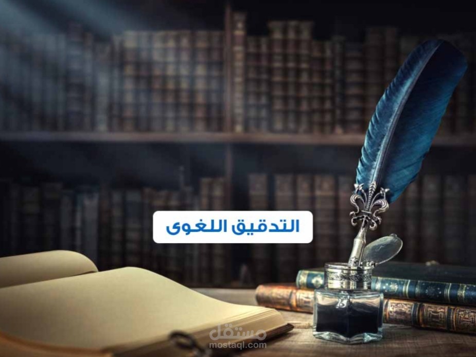 كتابة خواطر ومقالات قصيرة