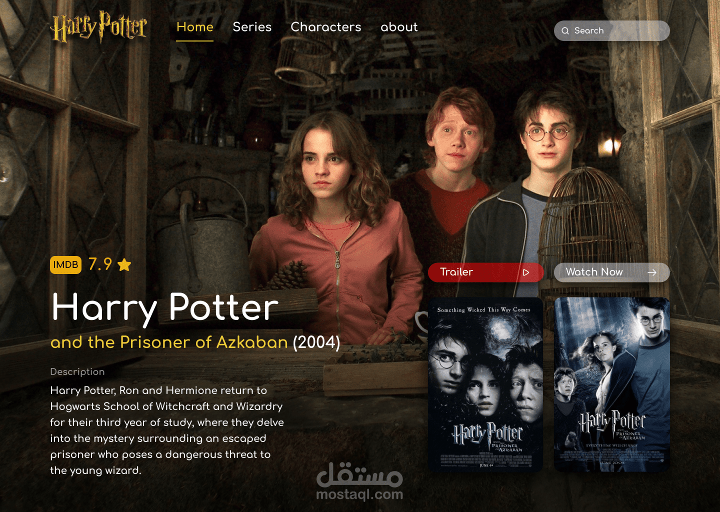 تصميم صفحة هبوط ( landing page ) لمنصه افلام خاصة بسلسلة هاري بوتر