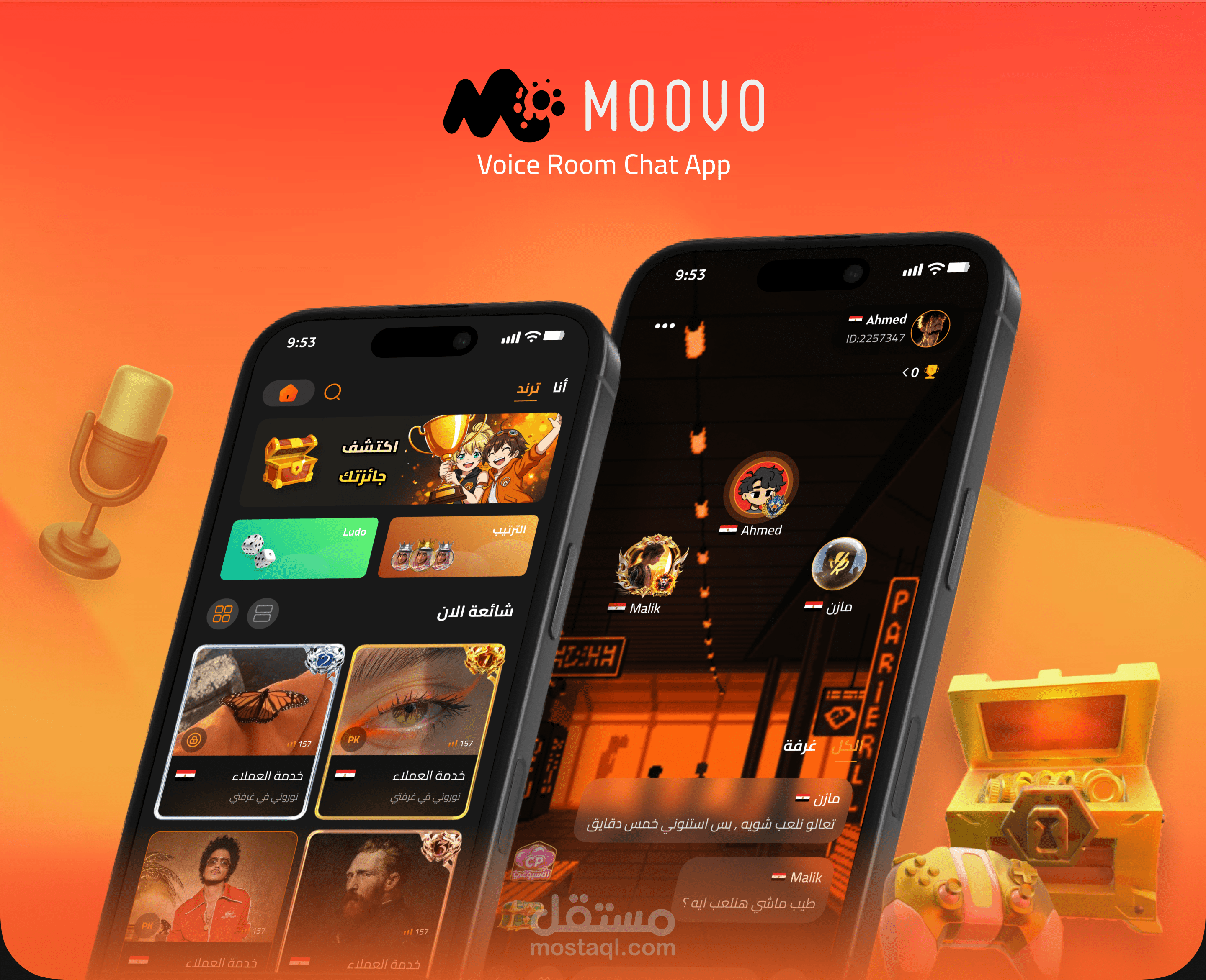 Moovo Chat – Social Voice Rooms App UI/UX Design