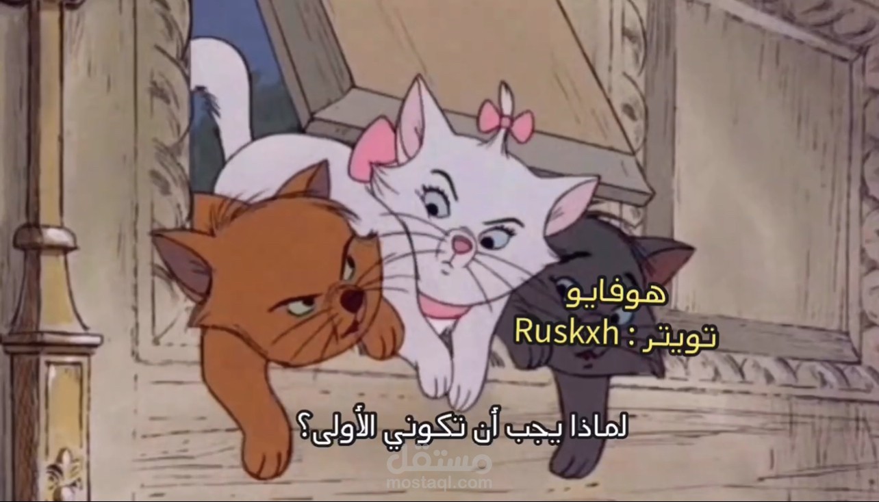 دبلجة باللغة الانجليزية