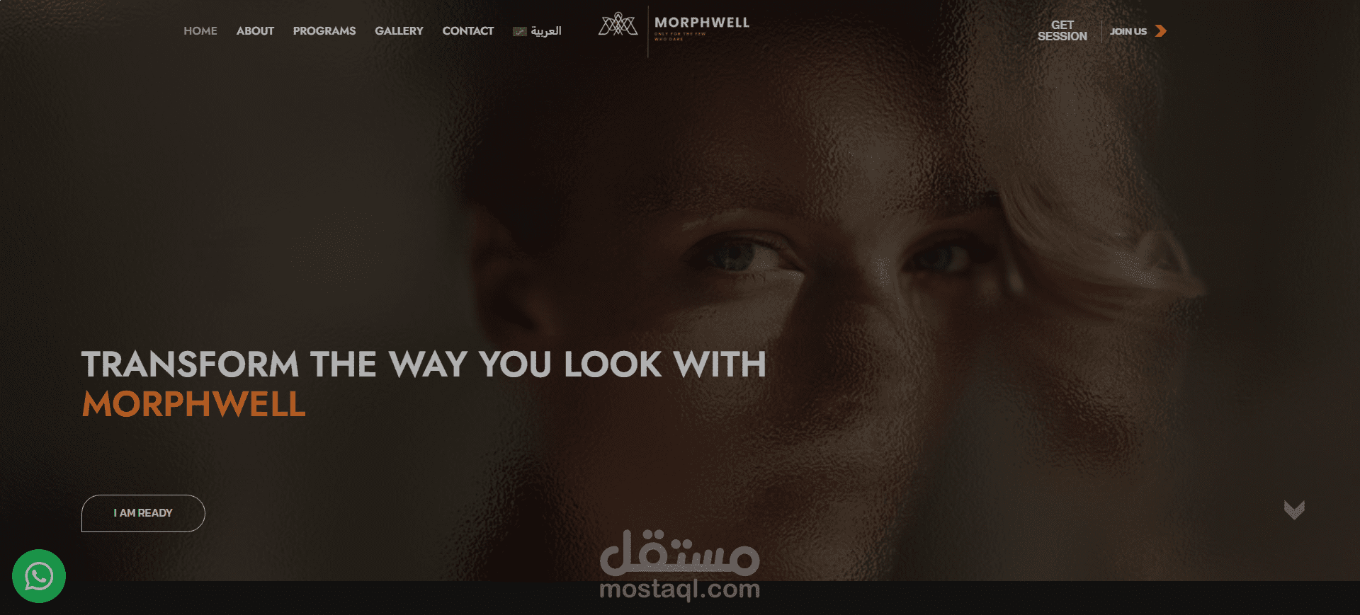 ® Website Design for Morphwell