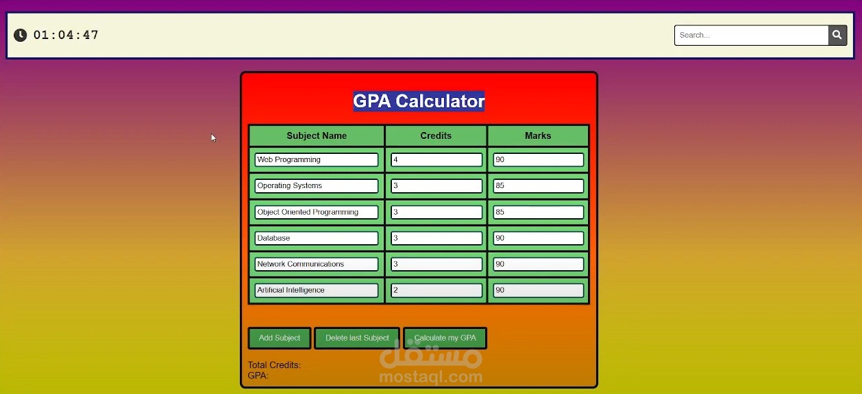 Website to calculate the CGPA for university subjects