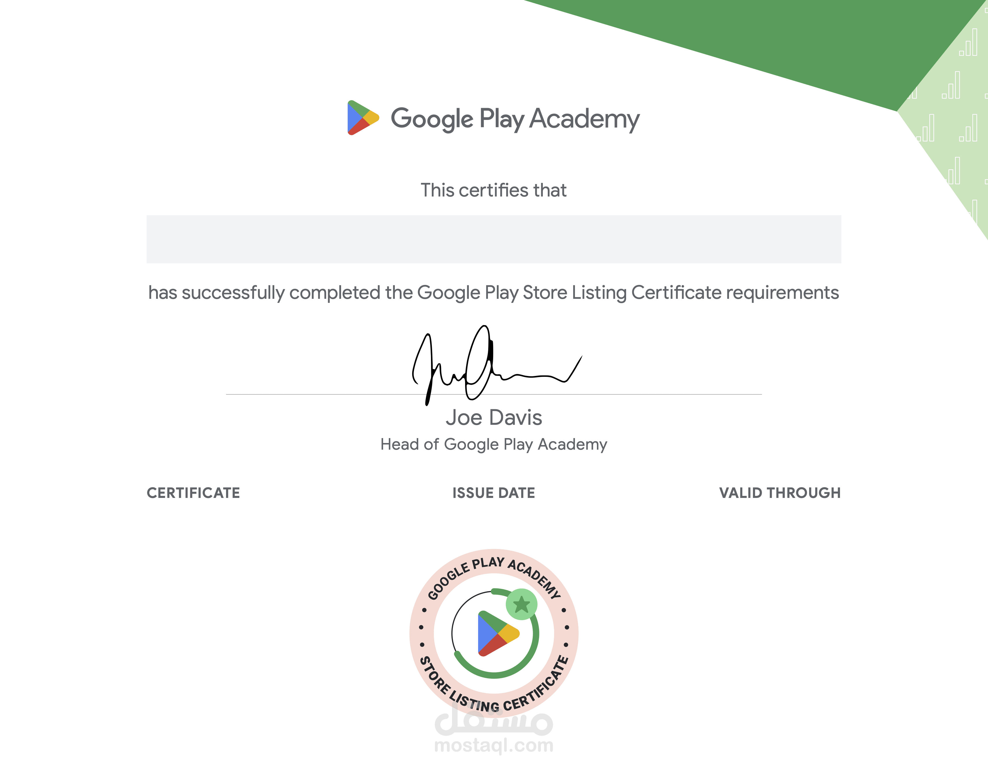 Google Play Academy - Store Listing Certificate