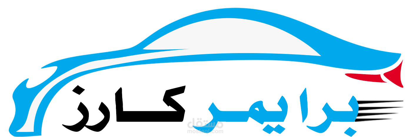 تصميم موقع مكتب استيراد سيارات
