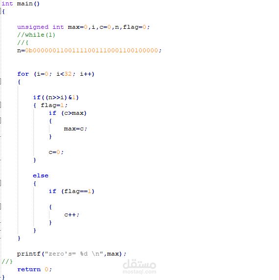 c programming code