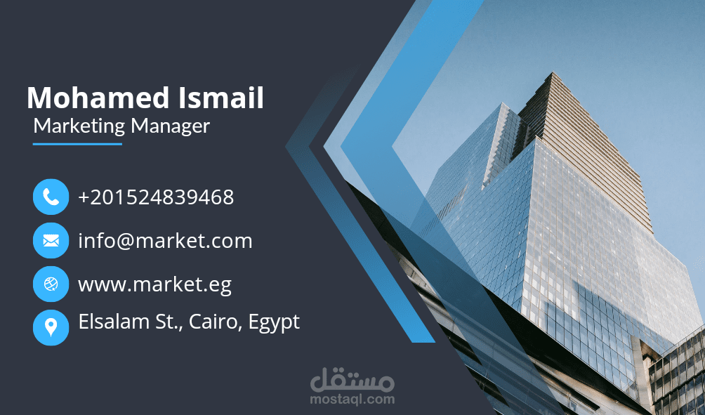 تصميم كروت (بطاقات) عمل Cards Maker