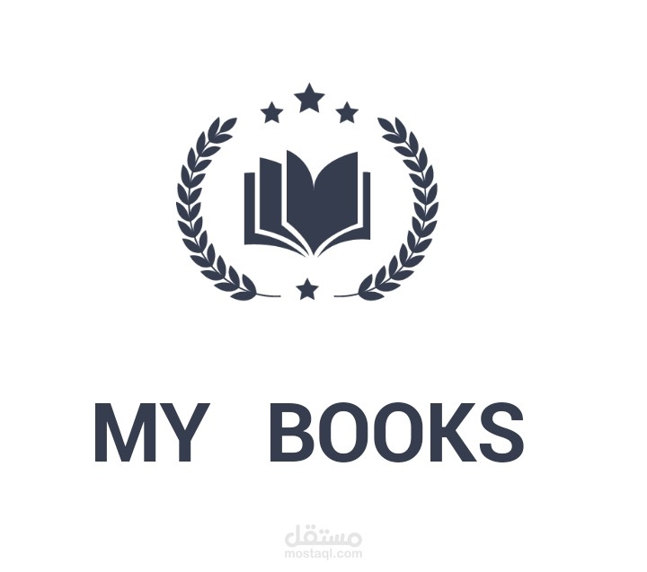 شعار لمحبي قراءة الكتب