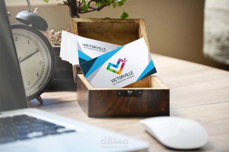 كرت شخصي لمركز فيكتورفل للتدريب واللغات