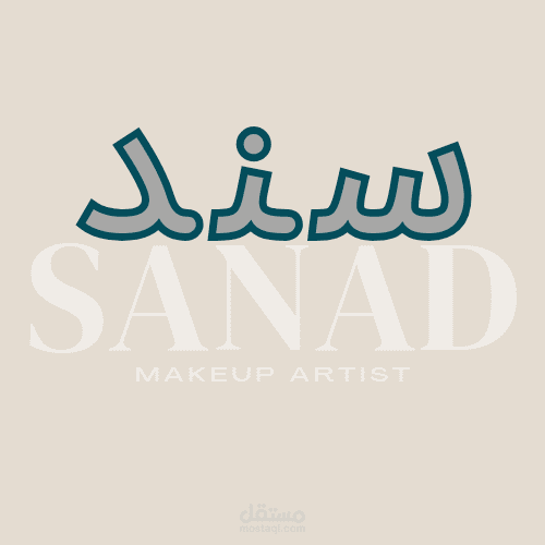 الكتابة على الخلفيات