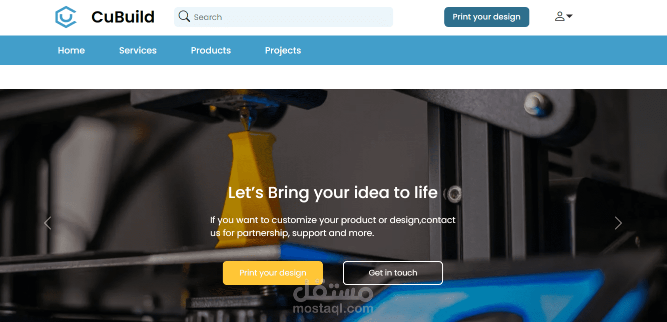 Cubuild: الطباعة ثلاثية الأبعاد أصبحت سهلة - صمم واطبع واحصل عليها!