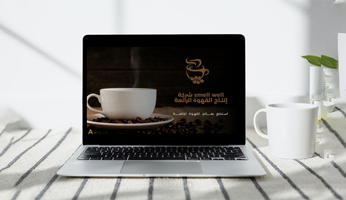 تصميم بروفايل شركة إلكتروني احترافي