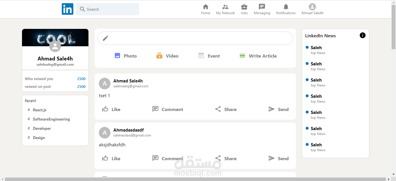 Simple linkedin posts