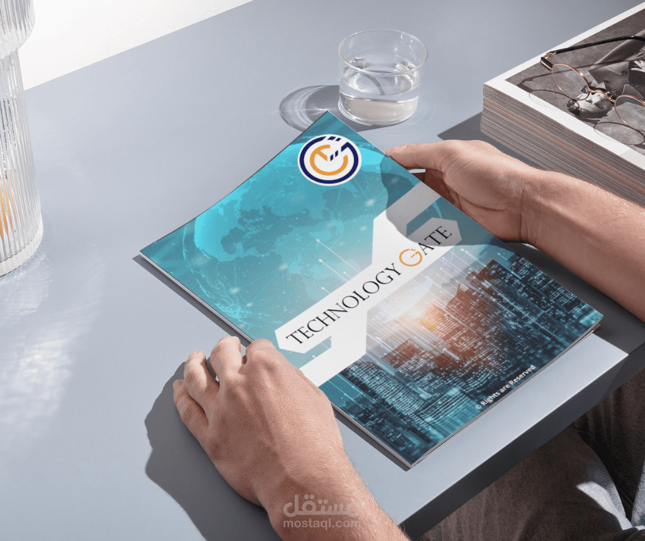 تصميم كامل لهوية شركة