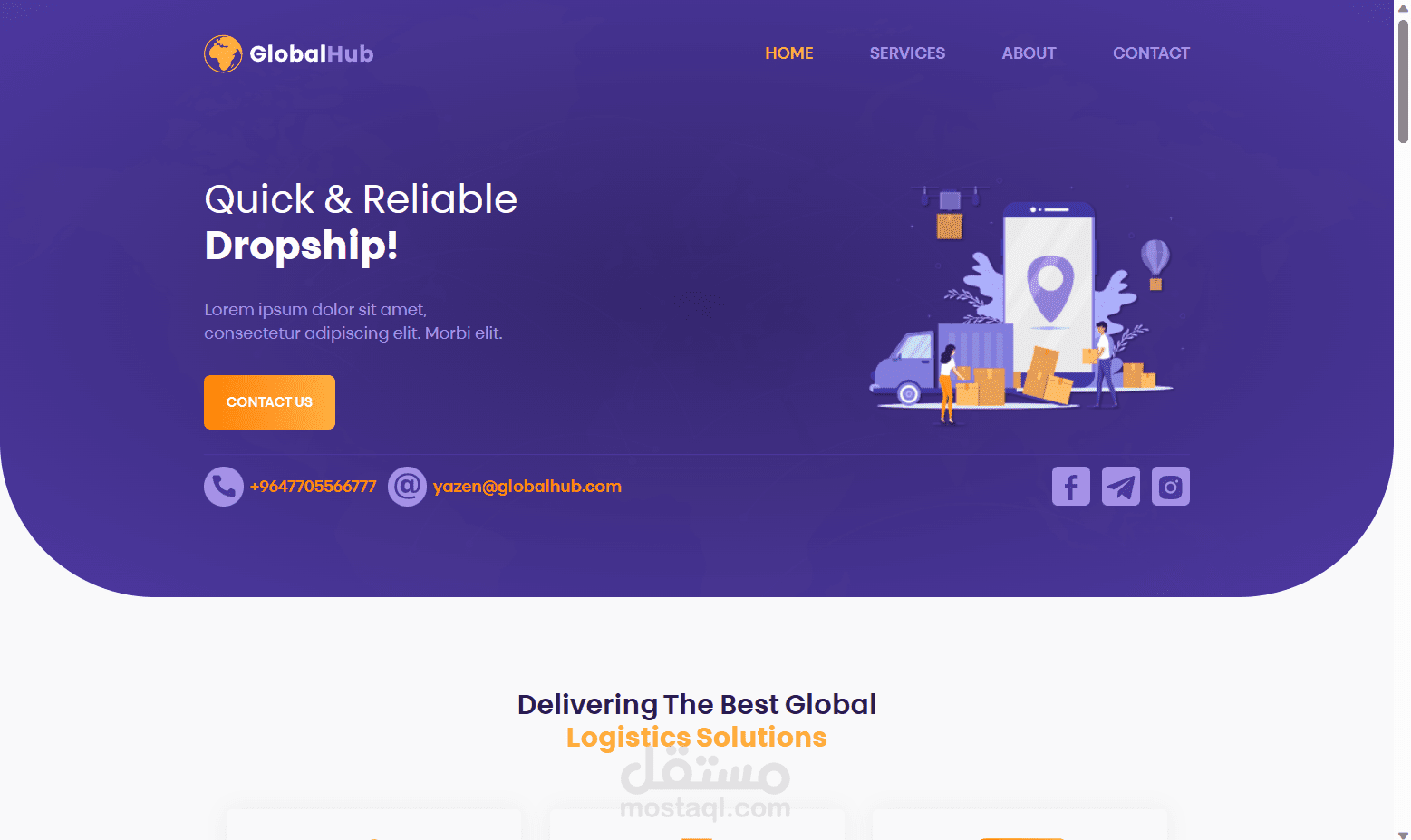 ويبسايت Globalhub