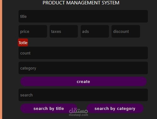 crud product management