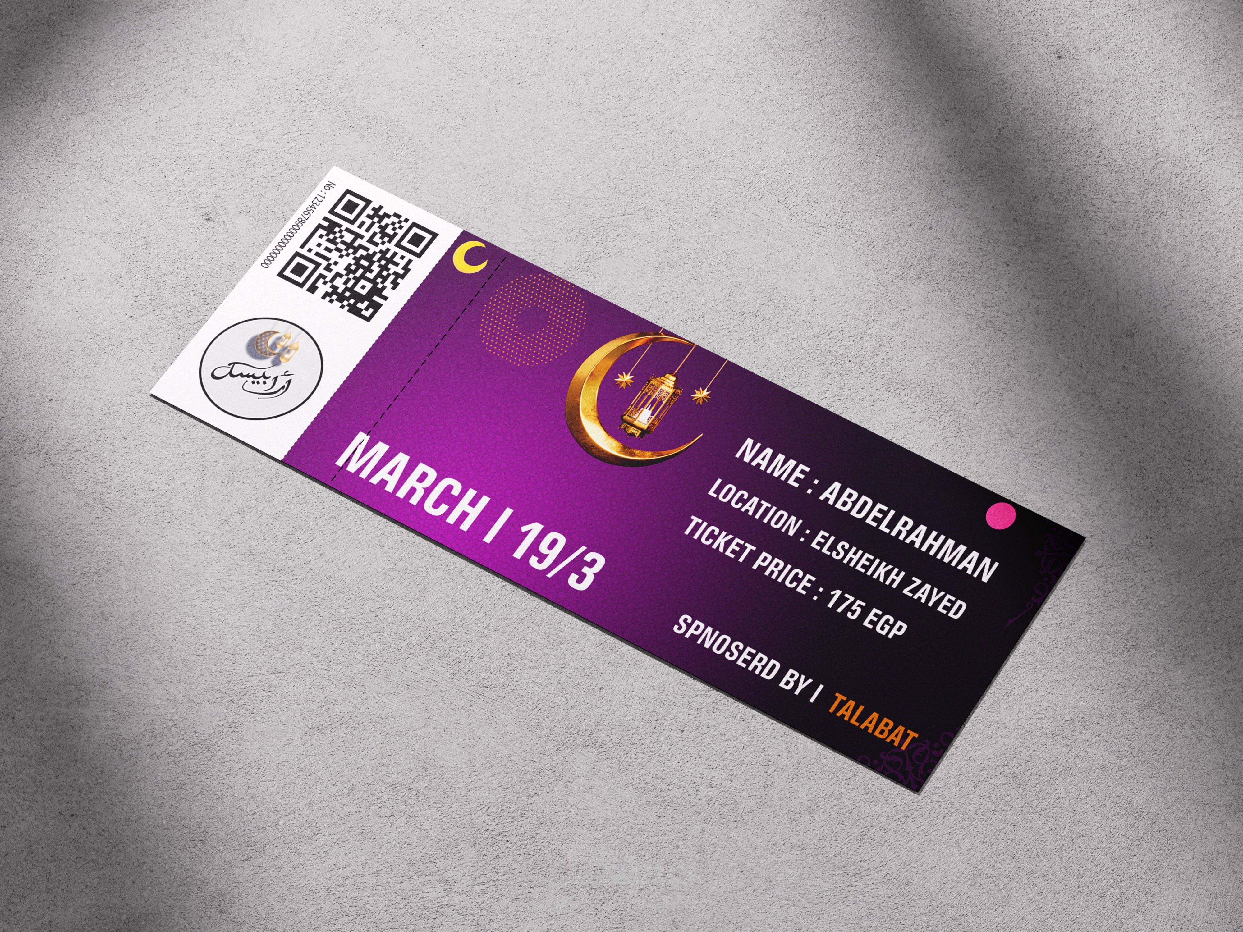 Arabesque Ramadan Tent Logo & Ticket Design | مستقل