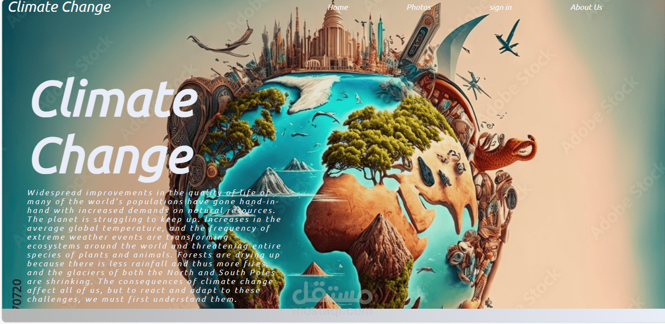 صفحة landing page