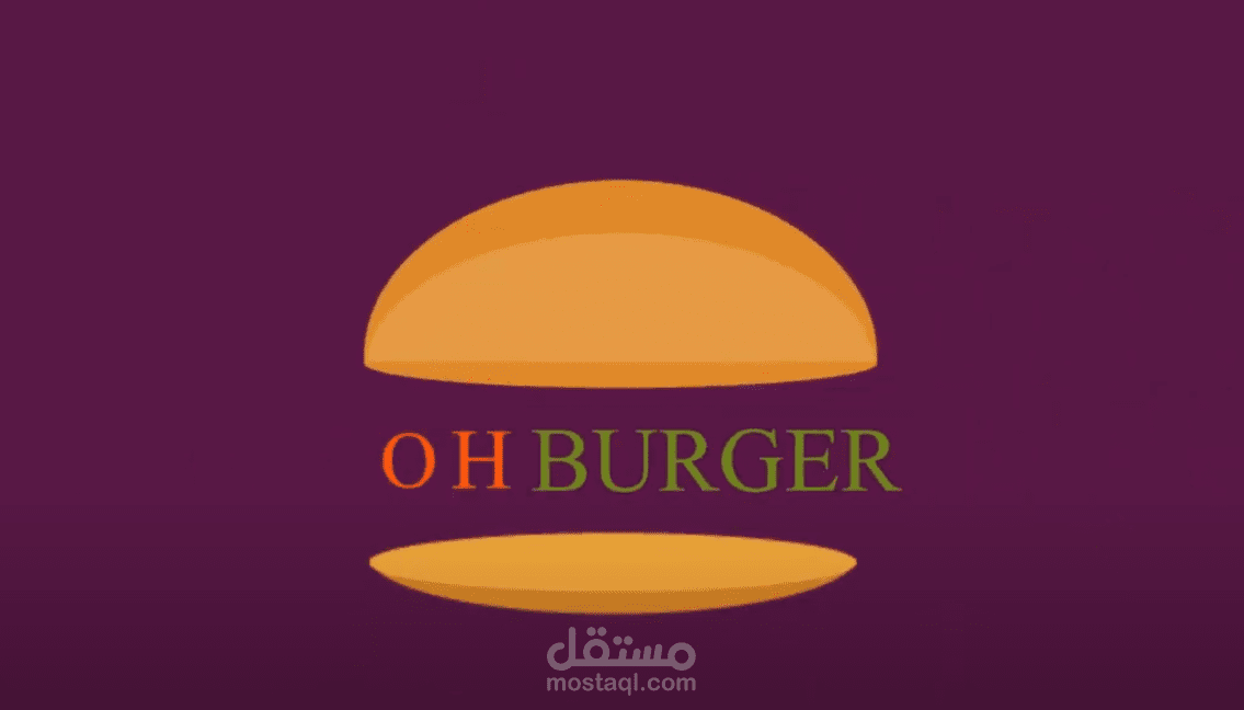 اعلان لمطعم oh burger