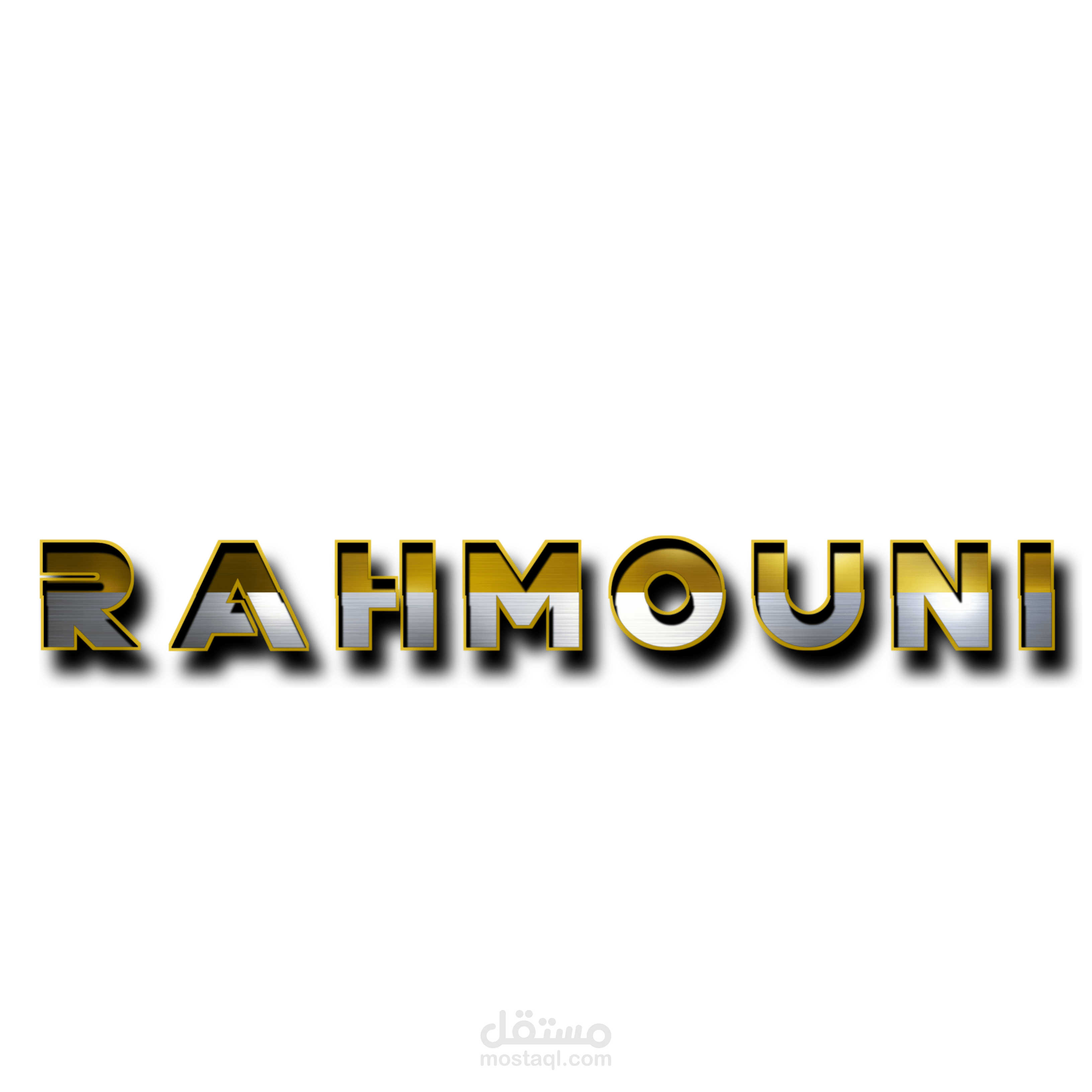 ⭐نماذج كتابية #PNG